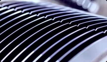 वेफर्स पर नॉच क्या है?